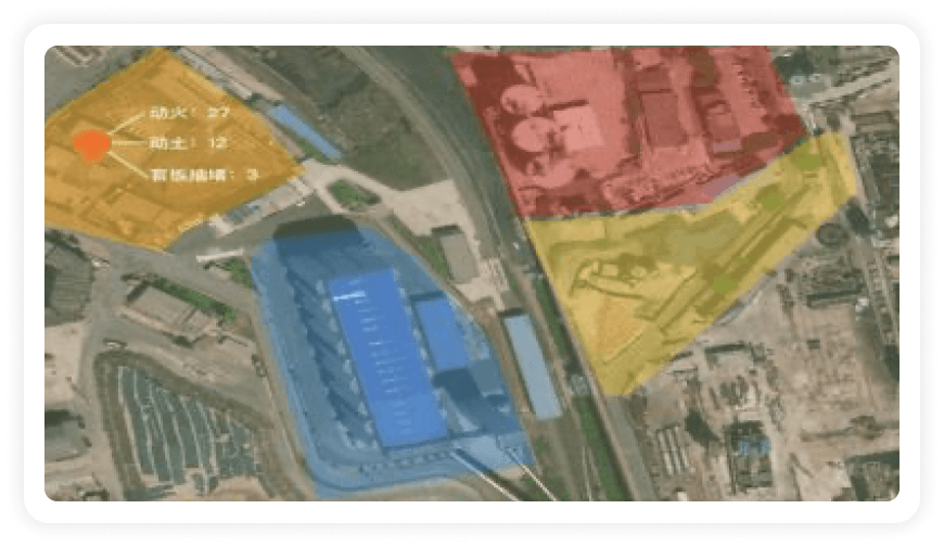 智慧工厂解决方案-HSE可视化 智慧工厂解决方案-HSE可视化